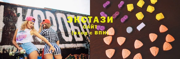 мдпв Иннополис