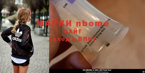 MDMA Сатка