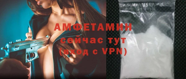 мдпв Иннополис
