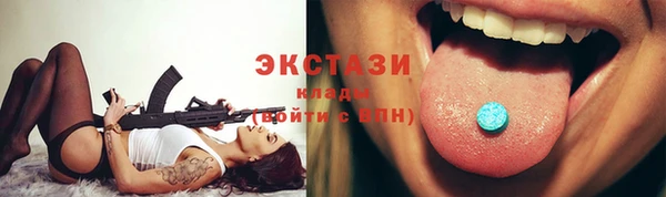 мдпв Иннополис