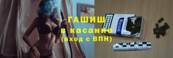 мдпв Иннополис