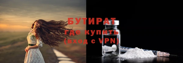 мдпв Иннополис