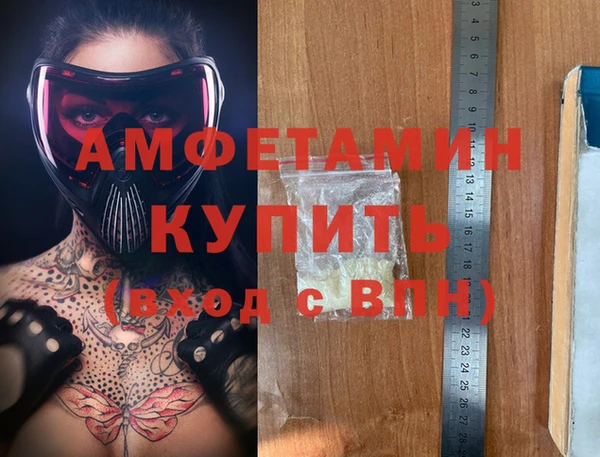 мдпв Иннополис