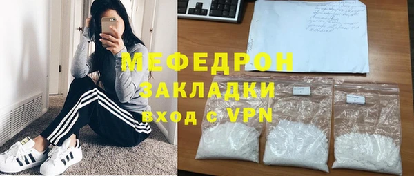 мдпв Иннополис