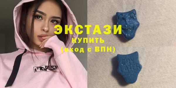 мдпв Иннополис