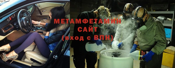 мдпв Иннополис